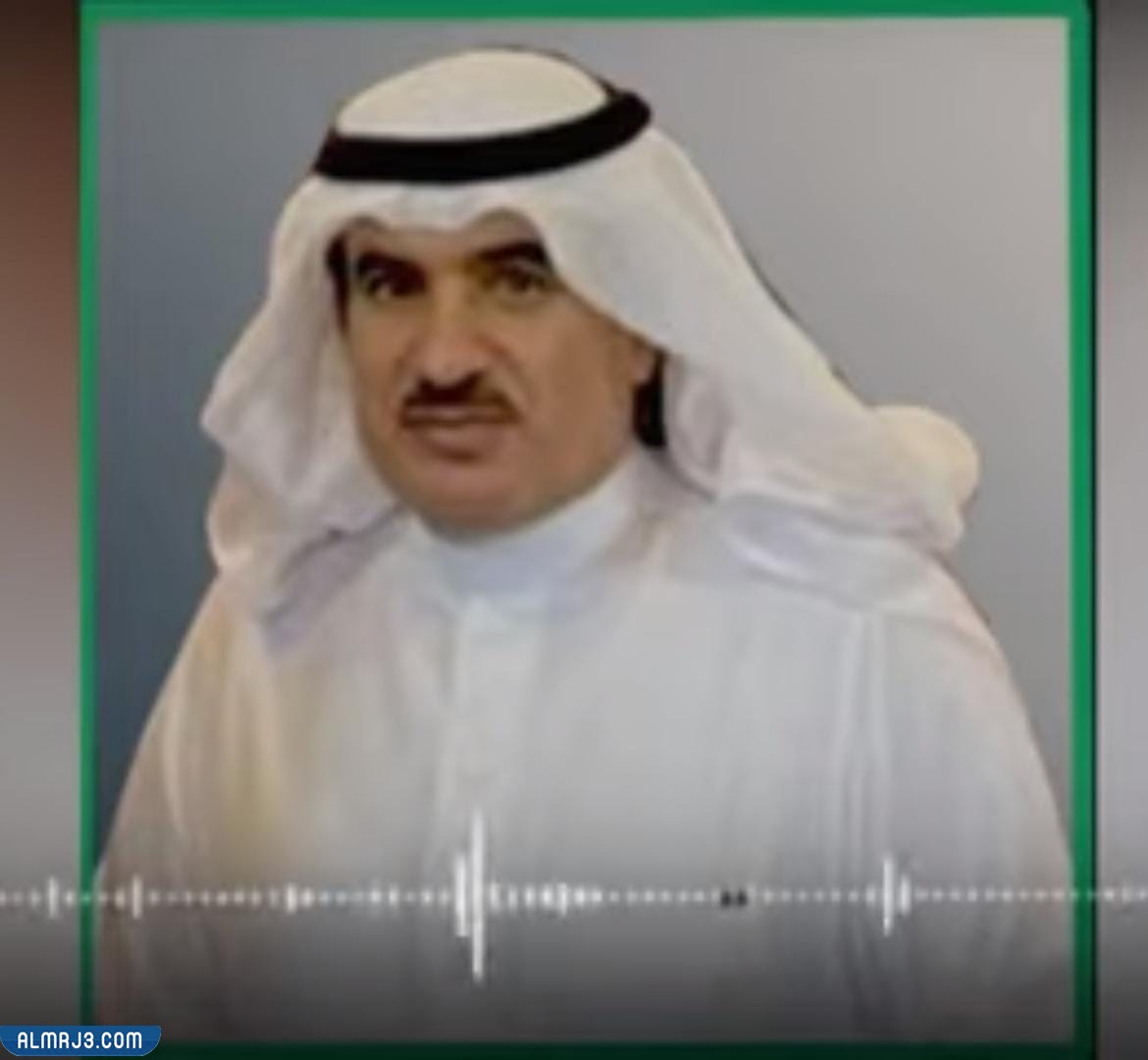 من هو ارطاوي الراكاس؟  - ويكيبيديا