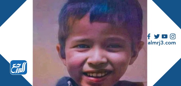 من هو هذا الطفل المغربي ريان الذي سقط في البئر؟