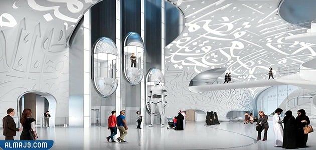 نبذة عن متحف المستقبل في دبي