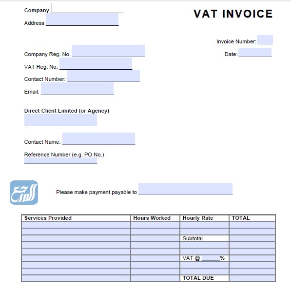 نموذج فاتورة ضريبة القيمة المضافة. pdf