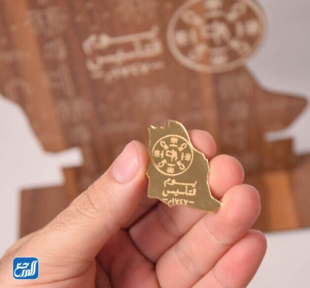 بروشات يوم التأسيس السعودي