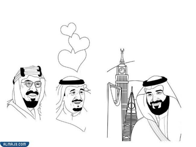 رسومات يوم التأسيس السعودي للتلوين