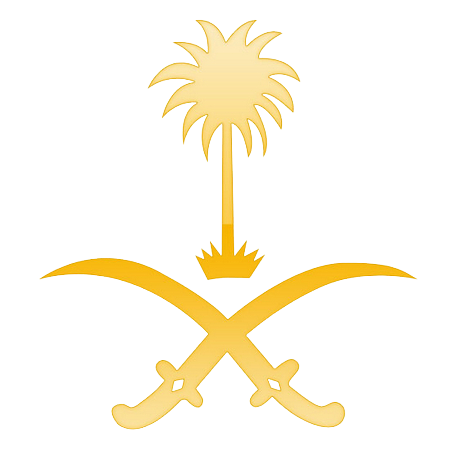 شعار المملكة العربية السعودية ذهبي