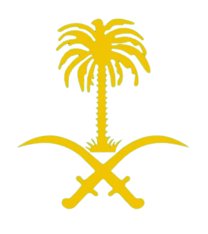 شعار المملكة العربية السعودية ذهبي