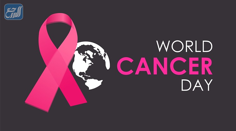 شعار اليوم العالمي لمرض السرطان 2022