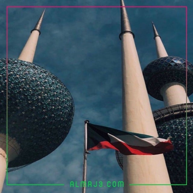 عبارات عن العيد الوطني الكويتي 2022