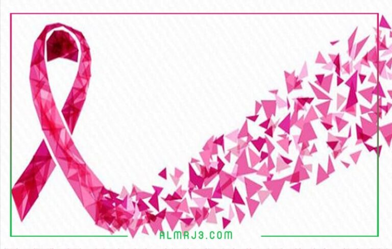 صور شعار اليوم العالمي لمرض السرطان 2022