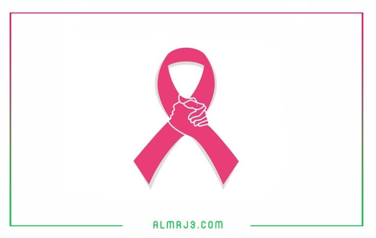 صور شعار اليوم العالمي لمرض السرطان 2022