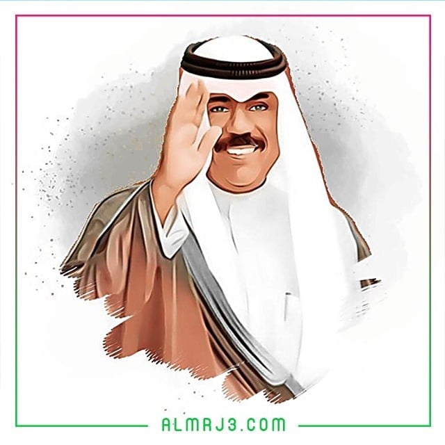 صور عبارات وكلمات عن العيد الوطني الكويتي 