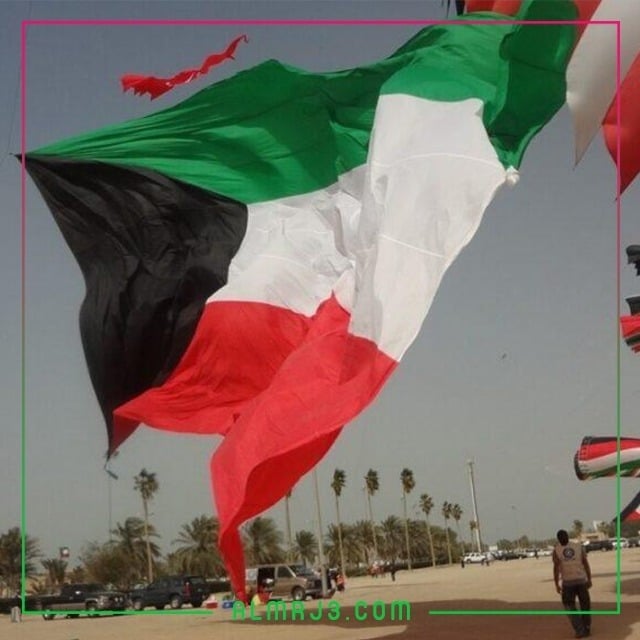 أجمل عبارات عن العيد الوطني الكويتي 2022