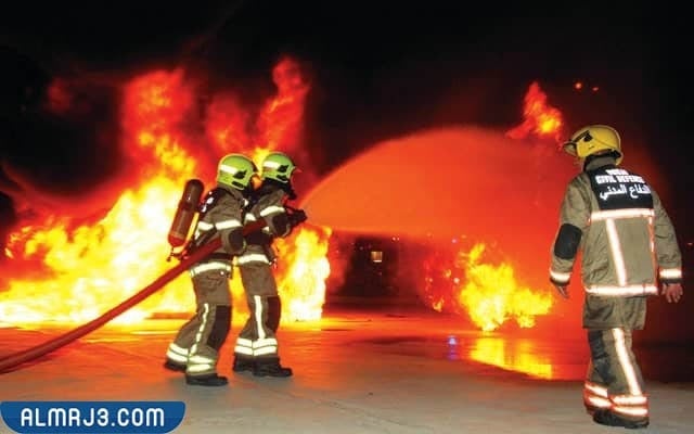 صور جميلة للدفاع المدني