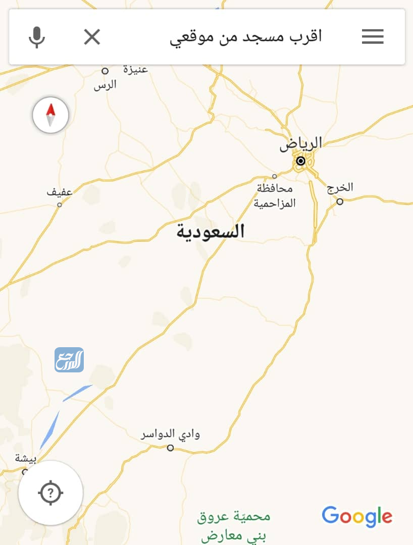 أقرب مسجد من موقعي الحالي