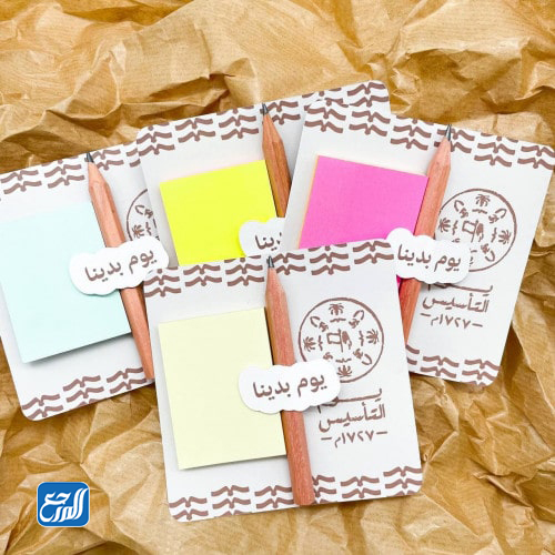 توزيعات يوم التأسيس السعودي 2022