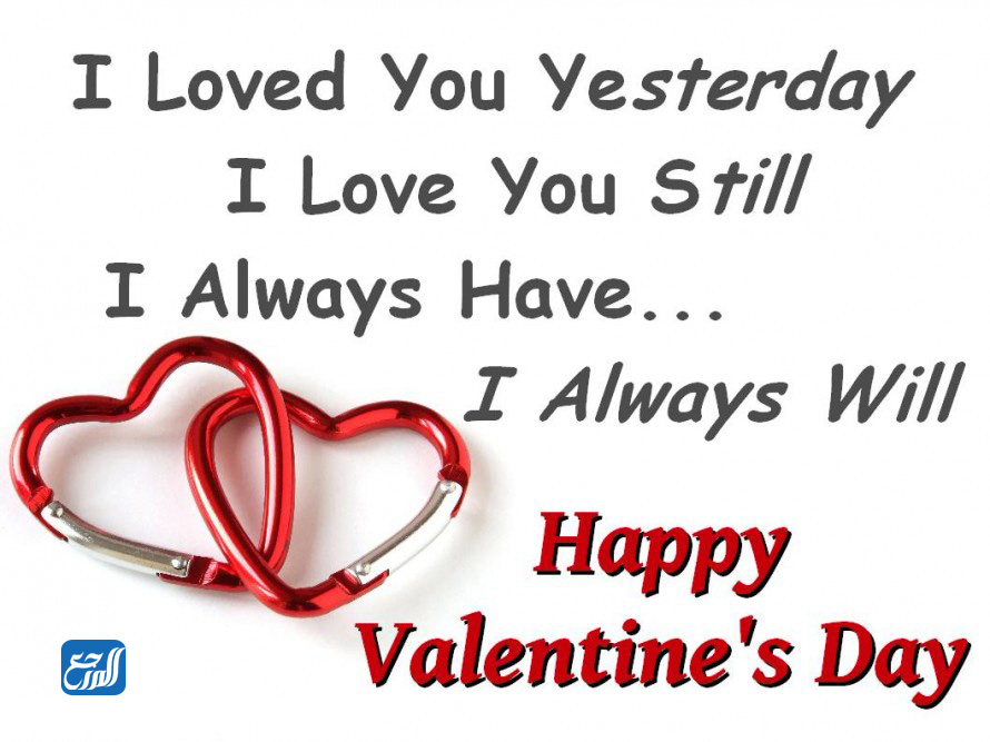 صور عيد الحب مكتوبة عليها بالإنجليزي