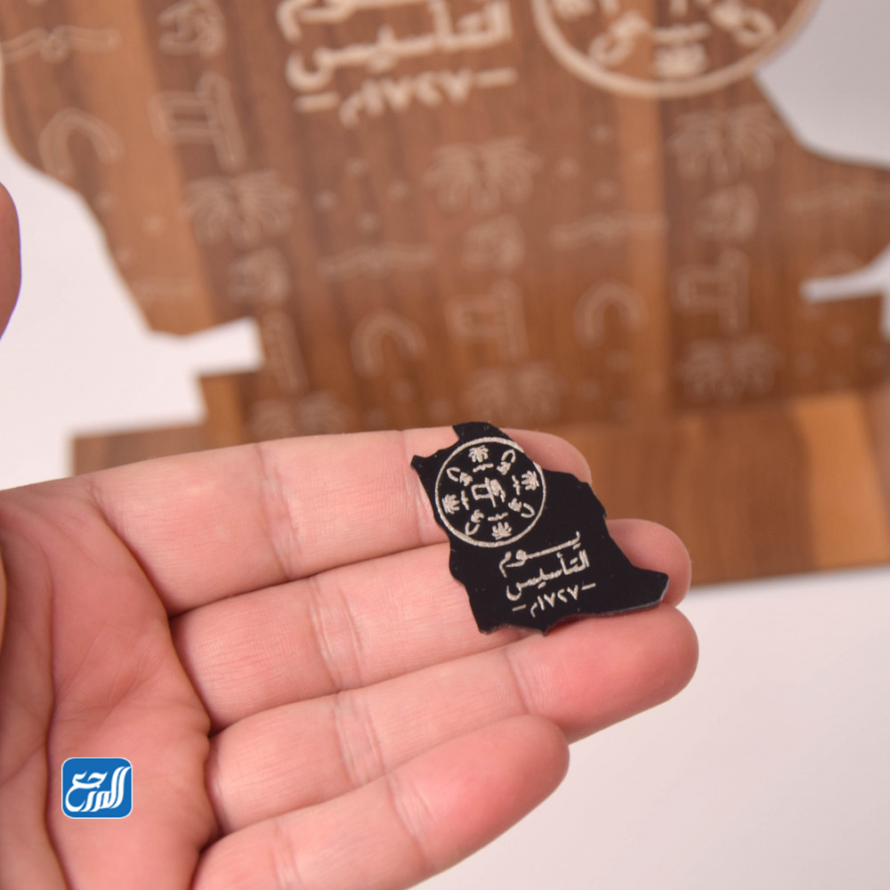 صور بروشات ليوم التأسيس السعودي