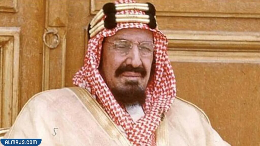 الملك عبد العزيز (1932-1953)