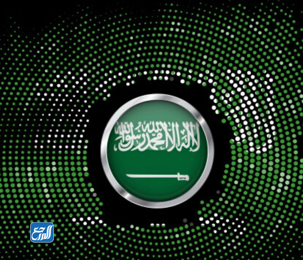 خلفيات يوم التأسيس السعودي للفيس بوك