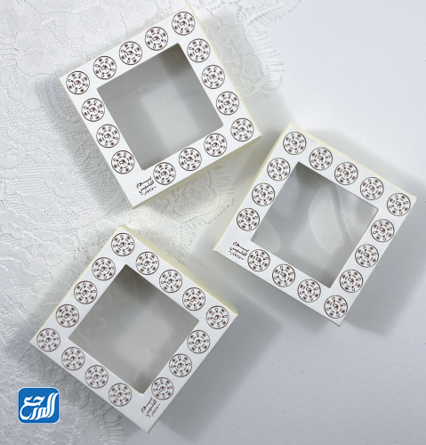 توزيعات يوم التأسيس السعودي 2022