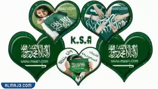 خلفيات متحركة عن يوم التأسيس السعودي