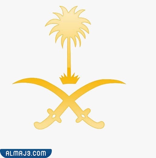 صور شعار السعودية ذهبي