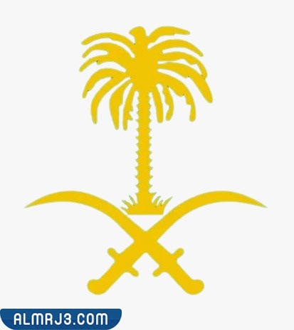 صور شعار السعودية ذهبي