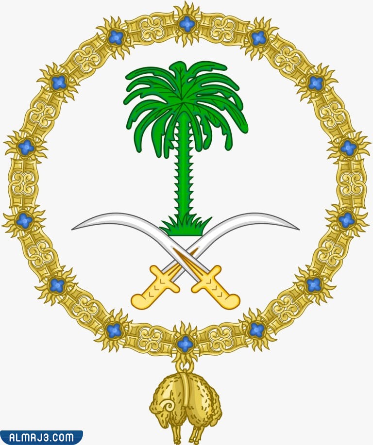 صور شعار السعودية بدون خلفية