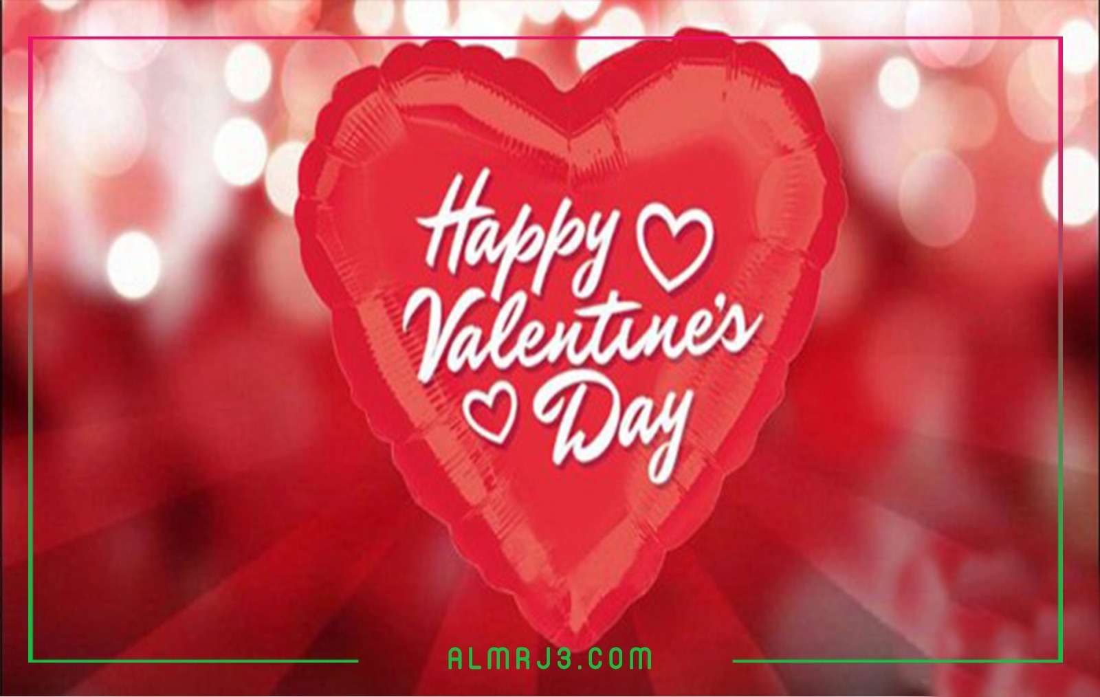 رمزيات للتهنئة بعيد الحب 2022