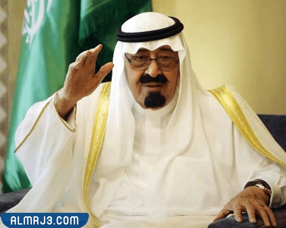 الملك عبد الله بن عبد العزيز (2005-2015)