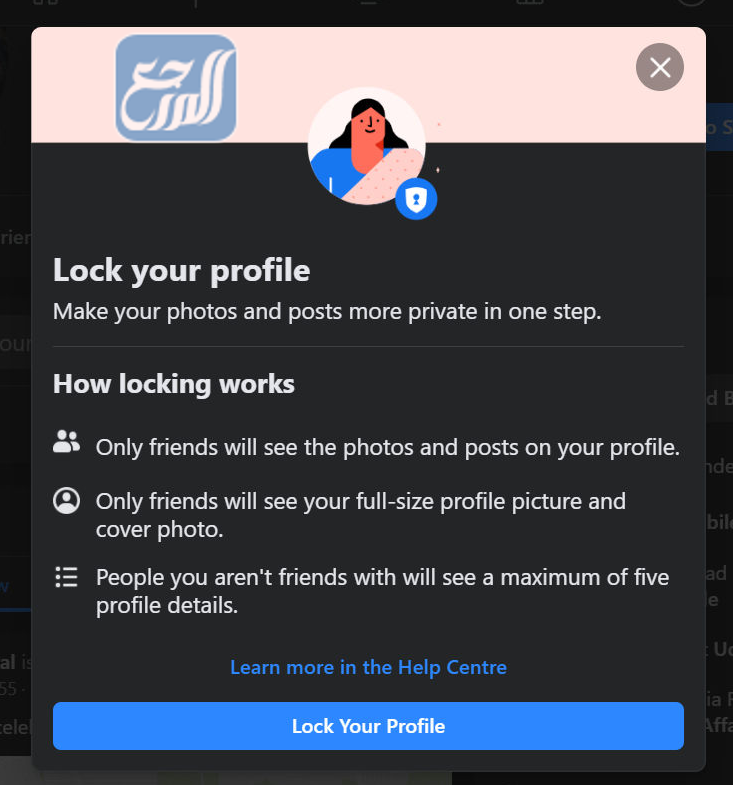 طريقة تفعيل ميزة قفل الملف الشخصي على الكمبيوتر
