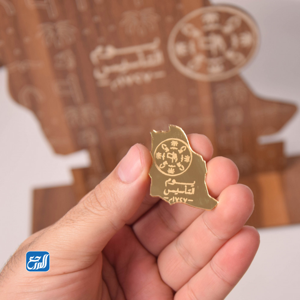 صور بروشات ليوم التأسيس السعودي