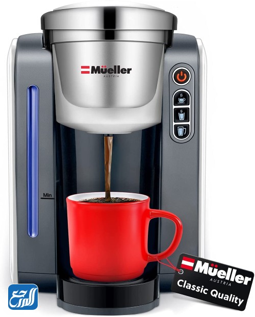 آلة كبسولات Mueller Ultima Single Serve K-Cup