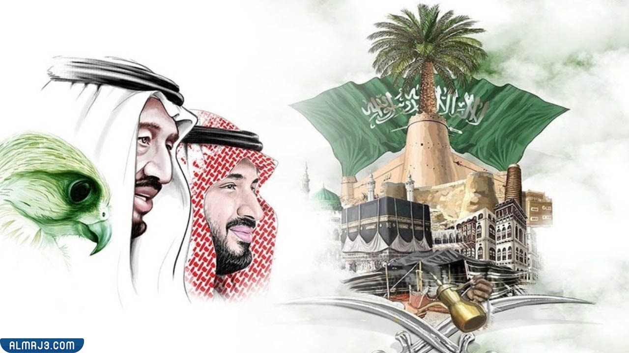 أجمل سكرابز ليوم التأسيس السعودي