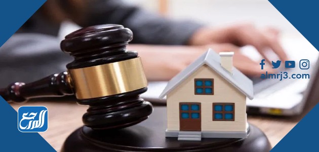 نموذج إخلاء عقار من مستأجر جاهز للطباعة