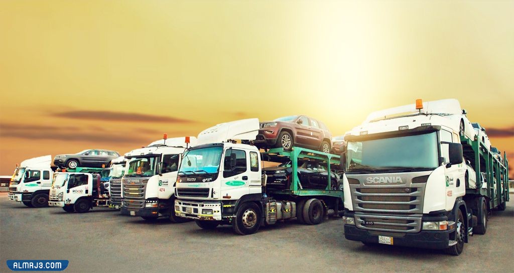 أسعار البسامي لنقل السيارات 2022