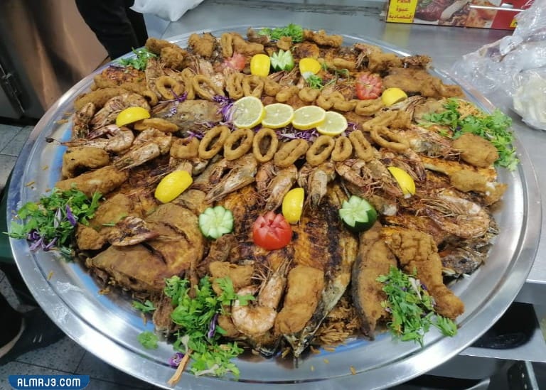 أسماك المختار