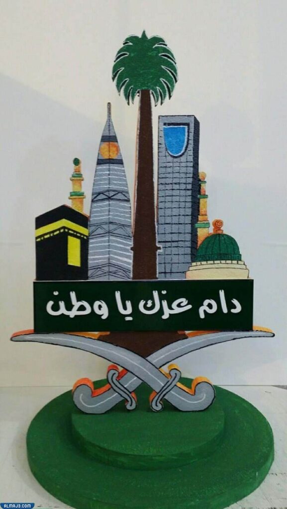 صور أعمال فنية ليوم التأسيس السعودي للطلاب