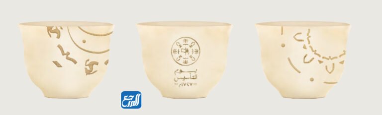 أكواب ليوم التأسيس السعودي