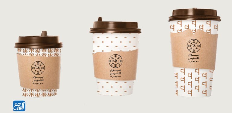 أكواب ليوم التأسيس السعودي