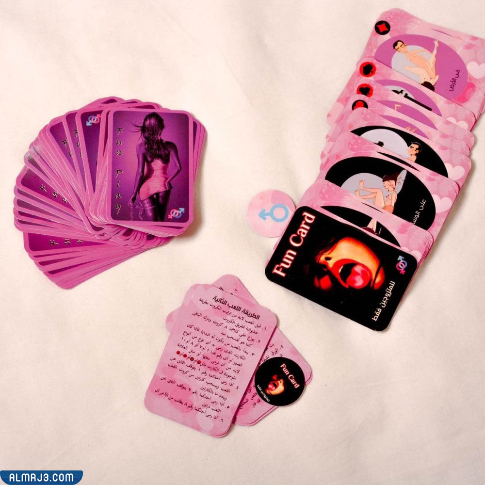 ألعاب زوجية