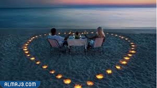 أمسية رومانسية