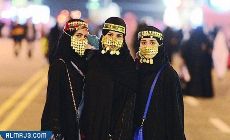 أنواع أغطية الوجه