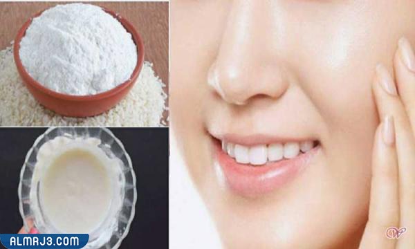 إزالة شعر الوجه