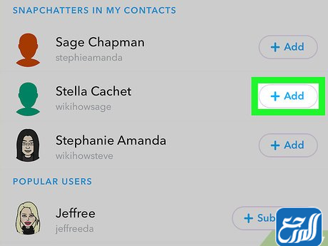 اتباع التعليمات التي تظهر لك على الشاشة