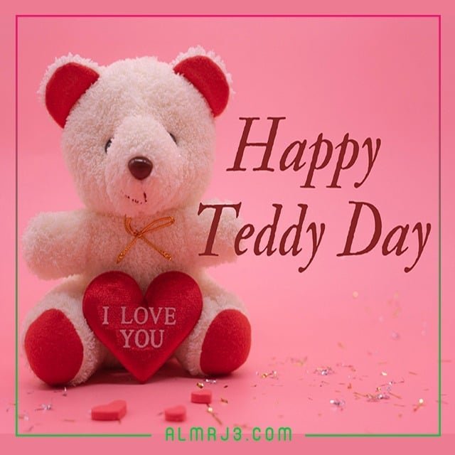 اجمل الصور عيد الحب للزوج