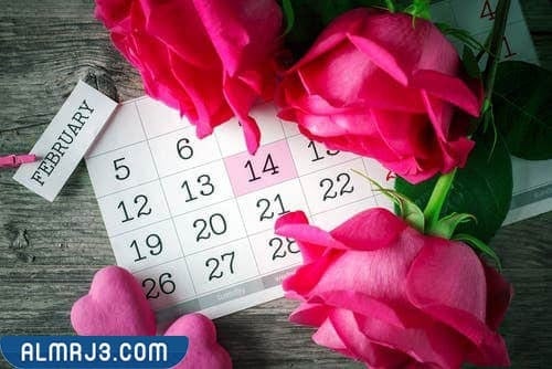 تغريدات عن عيد الحب الفلانتين تويتر