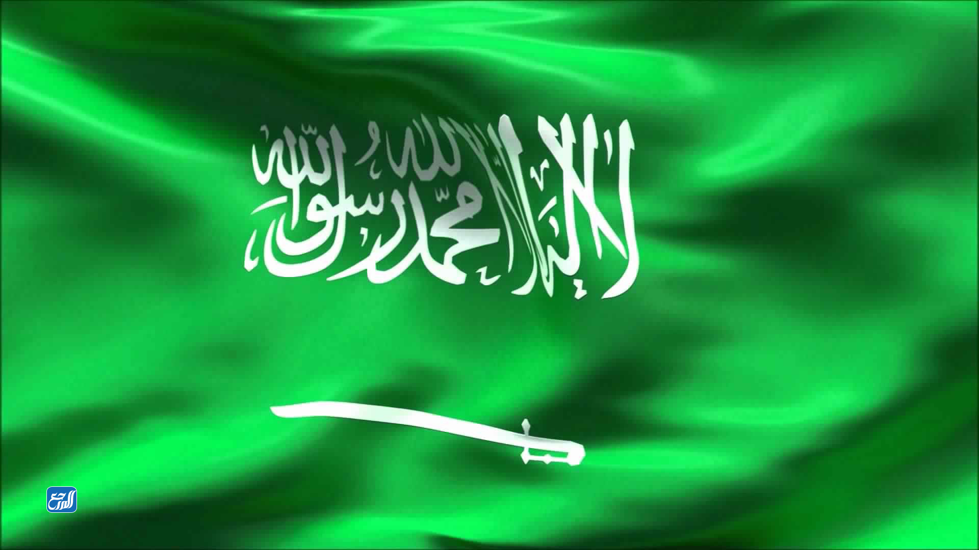 اجمل صور عن يوم التأسيس السعودي 2022
