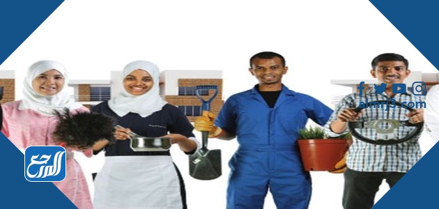 افضل مكتب استقدام في خميس مشيط