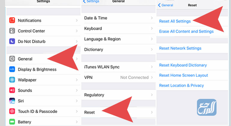 إعادة ضبط المصنع للايفون بدون حذف البيانات