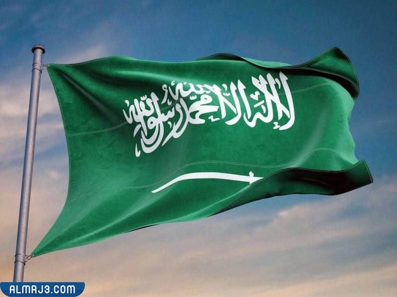 افتارات يوم التأسيس السعودي 2