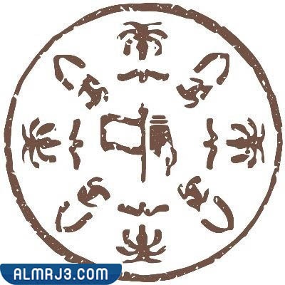 افتارات يوم التأسيس السعودي 3